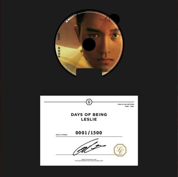 DAYS OF BEING LESLIE (7CDs) (24K Gold) :珍藏木製掛牆Boxset