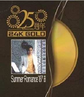 Summer Romance'87 25 anniversary:CD Cover