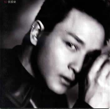 紅 (Vinyl LP):LP cover