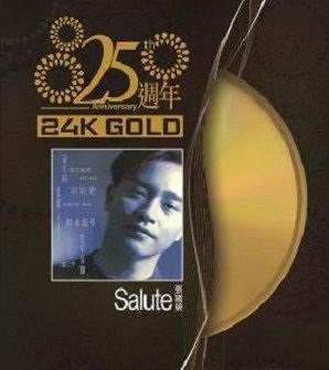 Salute (25週年 24K Gold):CD Cover