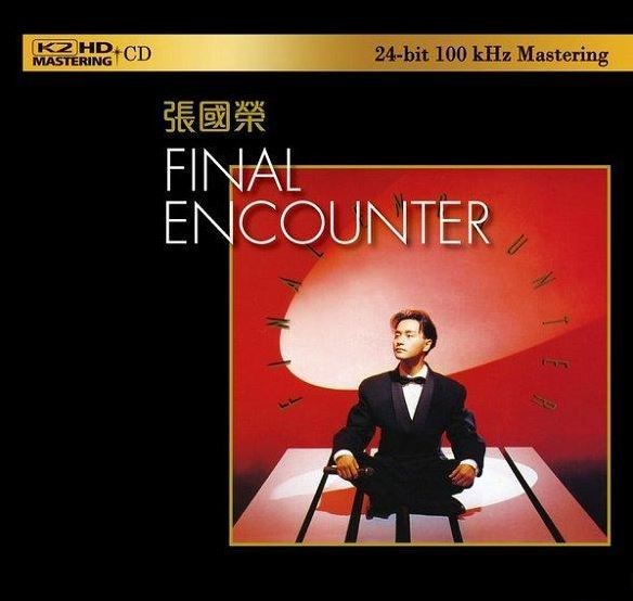 Final Encounter (K2HD) :CD Cover