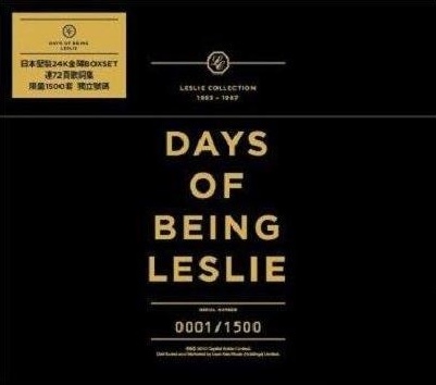 Days of Being LESLIE (限量紀念盒裝):CD Cover
