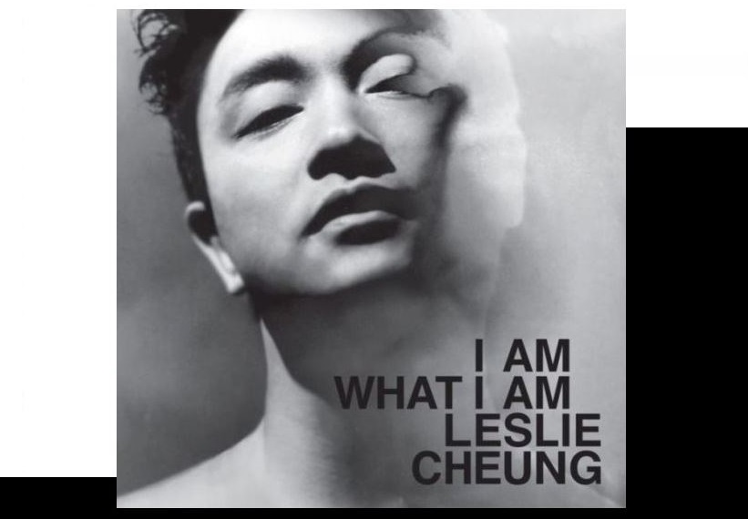 Leslie Cheung Cyberworld